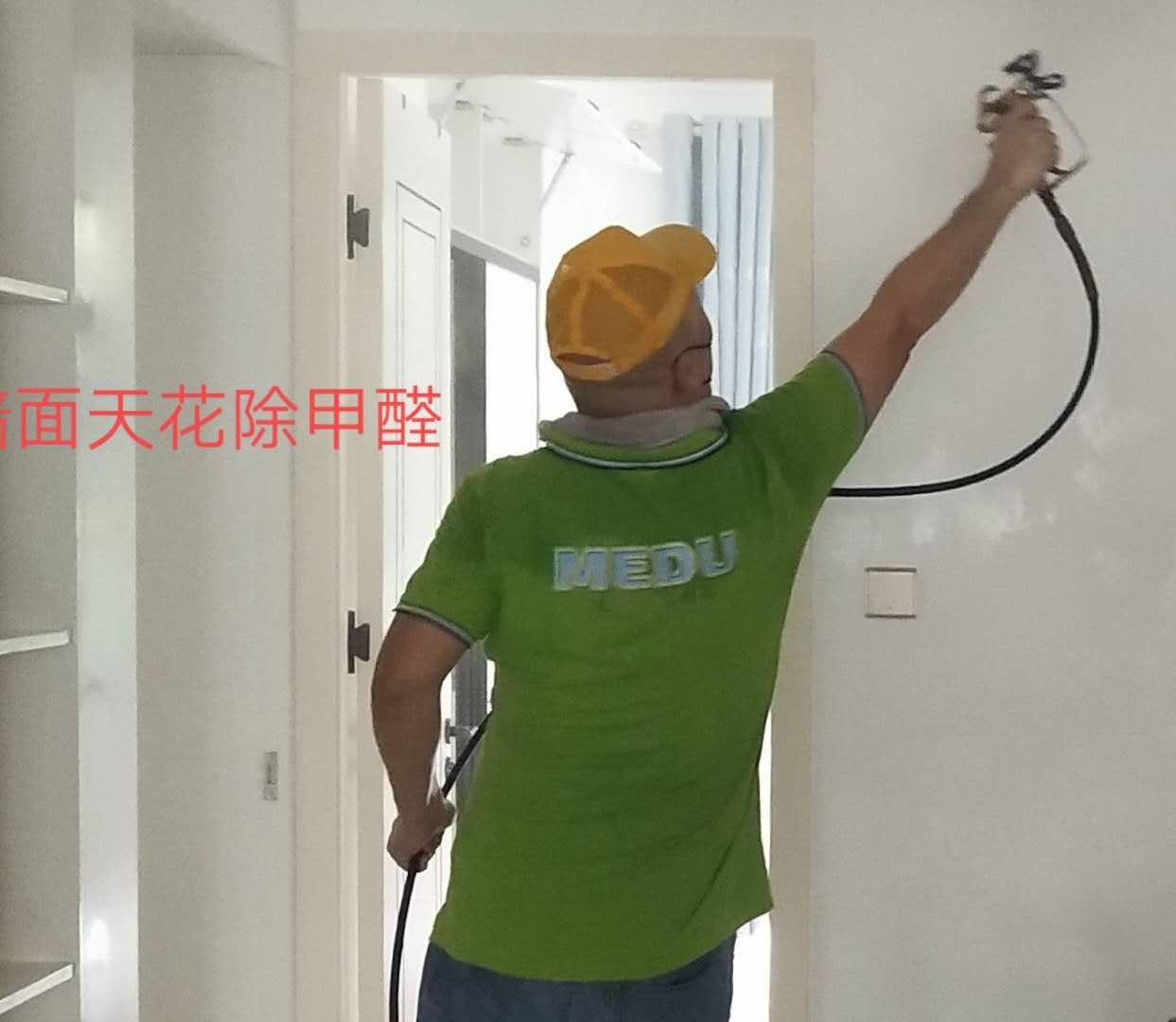 5990383b12e933b8cc50705f4d1d3ed.jpg